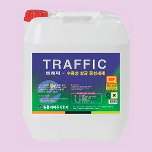 수용성 살균 중성세제 트래픽 18.75L 때제