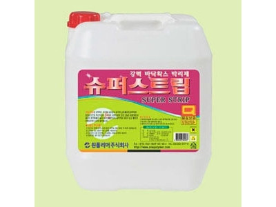 슈퍼스트립 강력 박리제 18.75L 왁스제거
