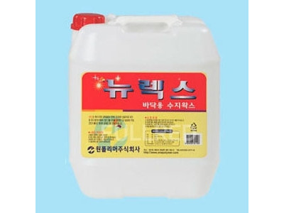 고광택용 바닥광택제 수지왁스 뉴렉스 18.75L