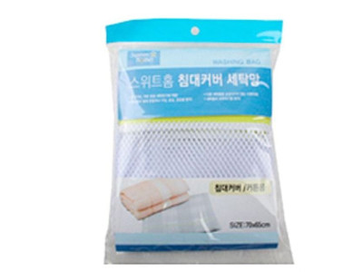 침대커버 세탁망 빨래망 세탁망 브라세탁망