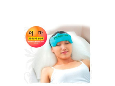 이마찜질팩 찜질 찜질팩 냉찜질 얼음찜질