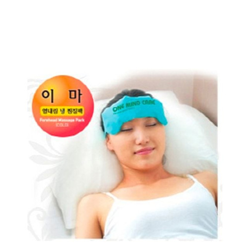 이마찜질팩 찜질 찜질팩 냉찜질 얼음찜질