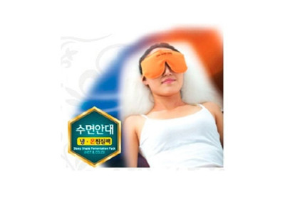 수면안대 냉온 찜질팩 찜질 핫팩 찜질팩 냉온팩