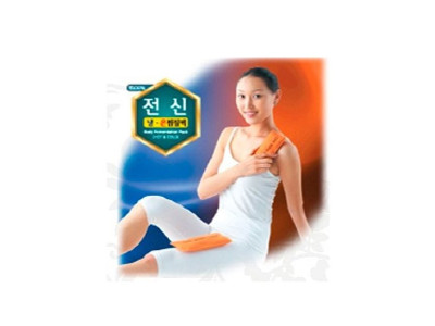 전신냉온찜질팩 찜질 핫팩 찜질팩 냉온팩 냉찜질