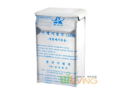 리빙 종량봉투펼침대(국내산정품/뚜껑형)50L