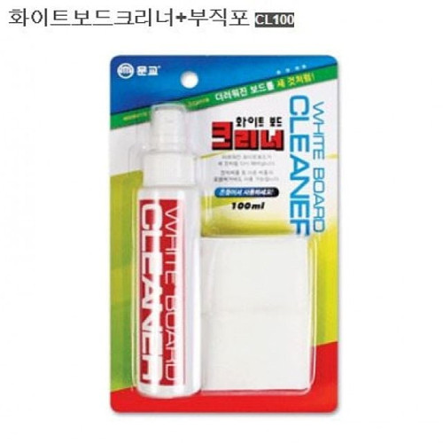 문교 화이트보드크리너100ml 스프레이+천