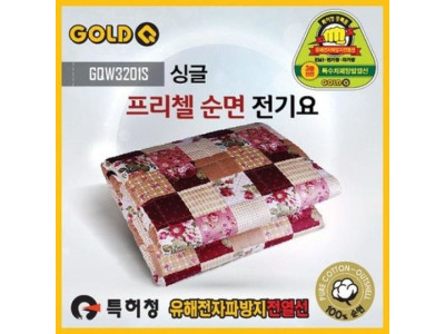 프리첼 순면 전기요(1-2인용) (180x105)(((125W)