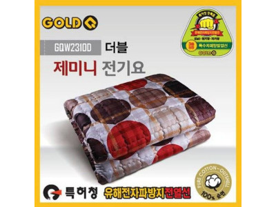 제미니 순면 (2-3인용)(160W) 전기요