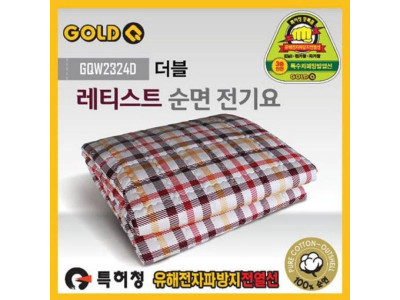 레티스트 순면 전기요(2-3인용)(160W)
