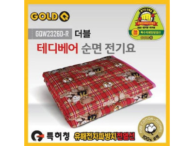 테디베어 순면 전기요(2-3인용)(160W)