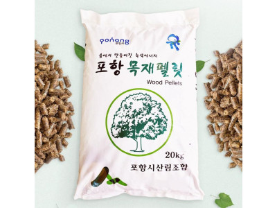 국내산 대용량 화목 난로 펠릿 연료 20kg