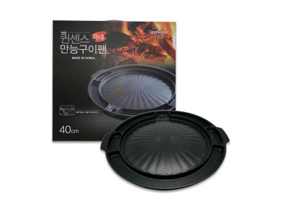 퀸센스 만능 원형 구이팬 40cm 특대 불판 삼겹살