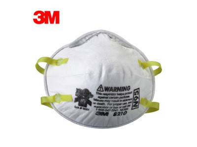 3M N95 8210 안면부 여과식 방진 방역마스크 (20개입)