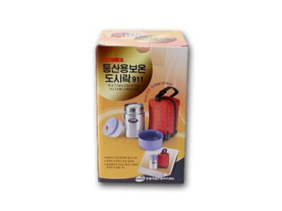 코스모스 등산용 보온 도시락 포장용기 런치박스 찬합