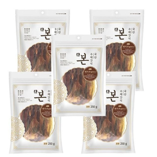 강아지간식 돼지귀 슬라이스 250g 5P 애견 수제 건조