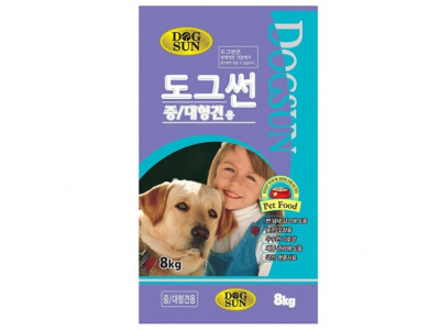 도그썬 중대형견용 8kg