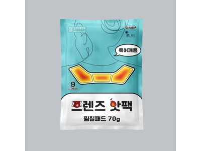 핫팩 프렌즈 찜질패드 70g 봉 10EA