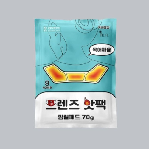 핫팩 프렌즈 찜질패드 70g 봉 10EA