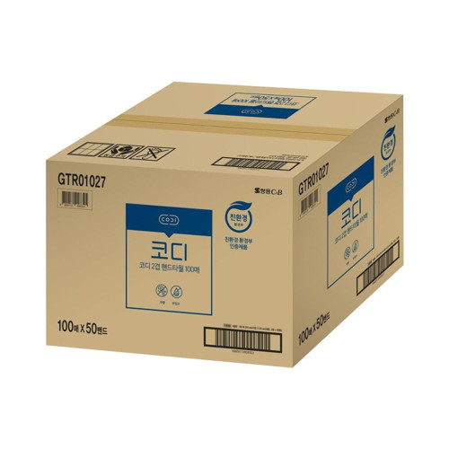 코디 핸드타올 대용량 화장지 2겹 5000매