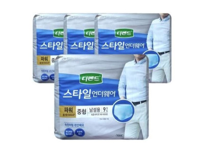 디펜드 스타일 언더웨어 파워 중형 남성용 9P x 4팩