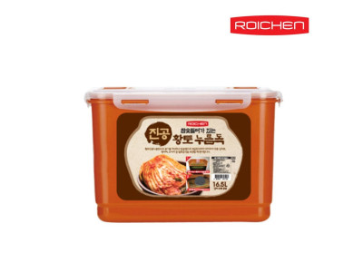 로이첸 진공황토누름독 16.5L