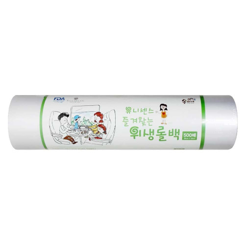유니센스 위생롤백 35x45 500매