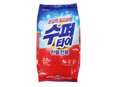 수퍼타이 찬물 3.0kg 세탁 가루 세탁기 빨래 세제