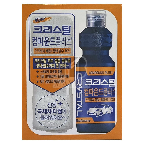 불스원 크리스탈 광택코팅 컴파운드 플러스 150ml