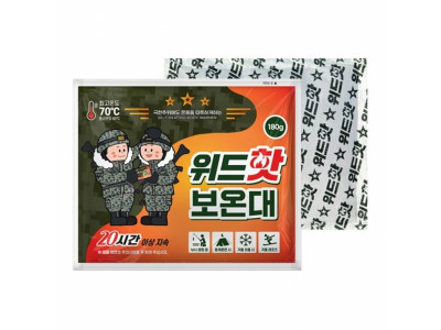 국내제작 위드핫 180g 대용량 보온대 핫팩 10개입