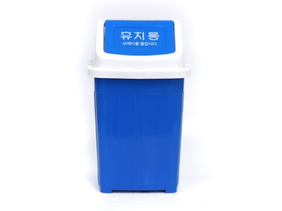 다모아 휴지통 가정 사무실 화장실 사각 쓰레기통 8L