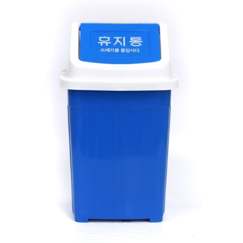 다모아 휴지통 가정 사무실 화장실 사각 쓰레기통 8L
