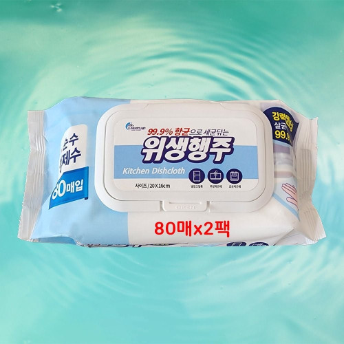 뽑아쓰는 주방위생행주 160매 식탁티슈 행주 캠핑용품