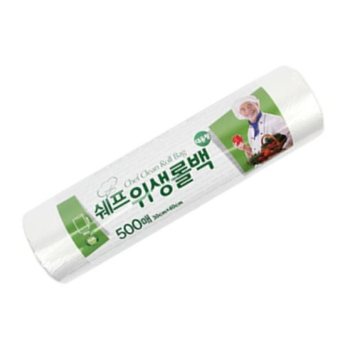 쉐프 롤백 (30x40) 500매 롤팩 위생롤백 비닐팩 봉투