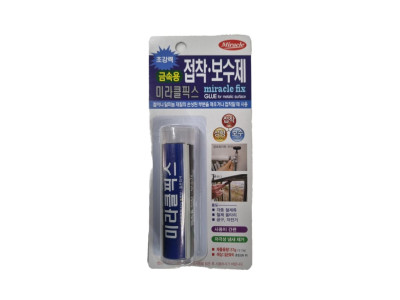 미라클픽스 금속용 57G 대형 접착 성형 보수제 철제류