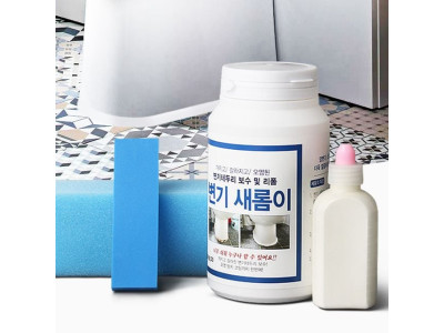 변기새롬이 백시멘트 백색방수 줄눈타일 화장실테두리