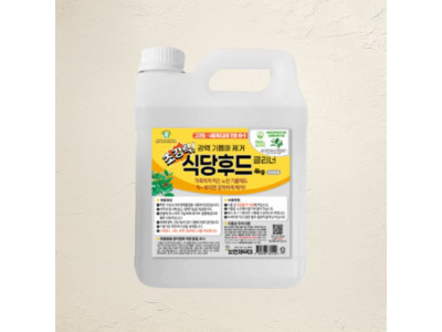 보현채우미 초강력 식당후드 클리너 4kg 주방비누