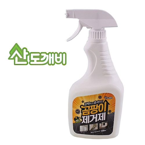 산도깨비 곰팡이 방지 제거제 욕실 청소 클리너 750ml 벽 물때 뿌리는
