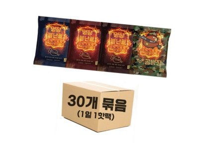 명장 불난로 핫팩30개 1일1핫팩 손난로 대형 80g
