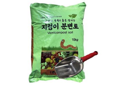 지렁이 분변토 10kg + 바가지삽 (비료 거름 분갈이흙)