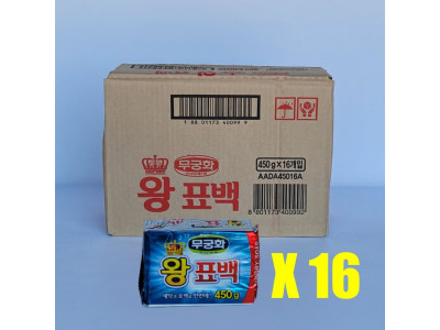 무궁화 왕표백비누 450g 세탁용 표백용 16개(1box)