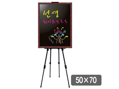 선영)블랙보드(일반-500X700-스탠드 별도구매)