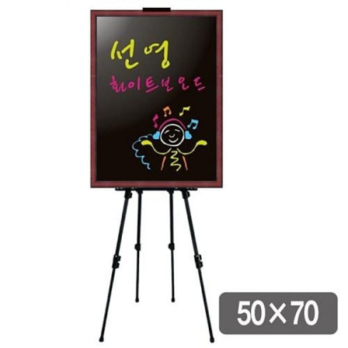 선영)블랙보드(자석-500X700-스탠드 별도구매)