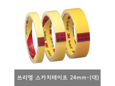 3M 스카치테이프 코어형 투명 24cm