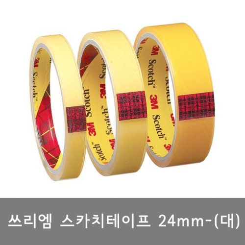 3M 스카치테이프 코어형 투명 24cm
