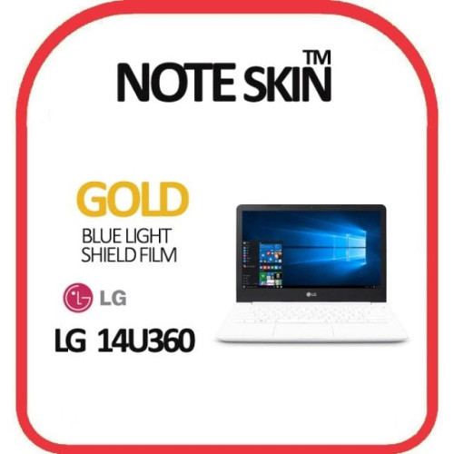 LG전자 울트라PC 14U360 블루라이트 차단필름 - 벌크