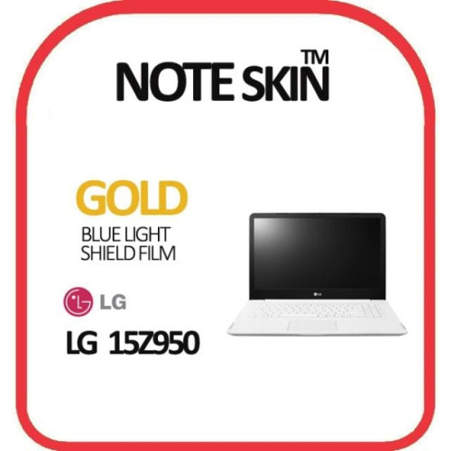 LG전자 PC그램 15Z950 블루라이트 차단필름 - 벌크