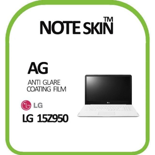 LG전자 PC그램 15Z950 저반사 필름 - 벌크