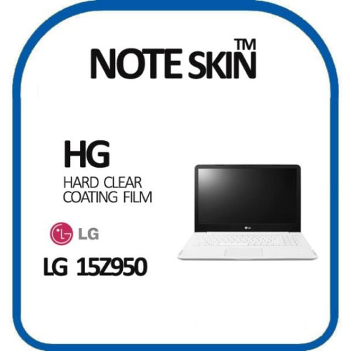LG전자 PC그램 15Z950 고광택 필름 - 벌크