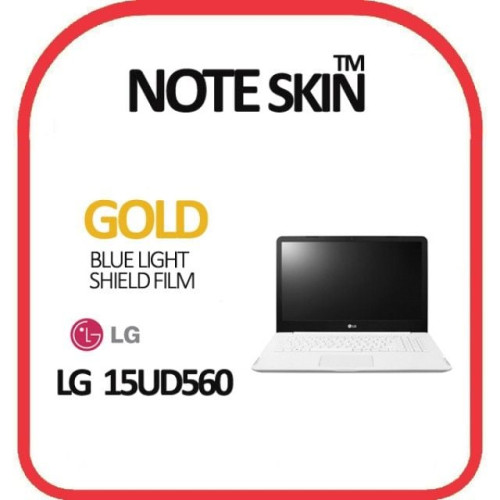 LG전자 울트라PC 15UD560 블루라이트 차단필름 - 벌크