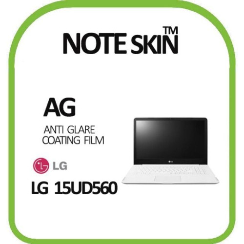 LG전자 울트라PC 15UD560 저반사 필름 - 벌크